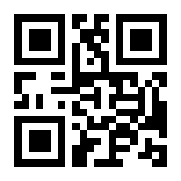 QR-Code zur Seite https://www.isbn.de/9783869291314