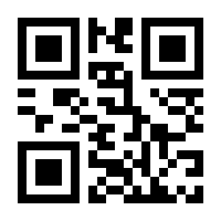 QR-Code zur Seite https://www.isbn.de/9783869292793