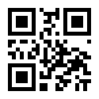 QR-Code zur Seite https://www.isbn.de/9783869295015