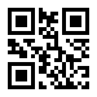 QR-Code zur Seite https://www.isbn.de/9783869295299