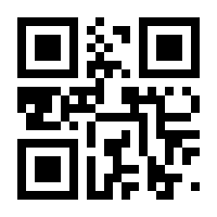 QR-Code zur Seite https://www.isbn.de/9783869295312