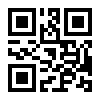 QR-Code zur Seite https://www.isbn.de/9783869301105