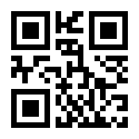 QR-Code zur Seite https://www.isbn.de/9783869352893