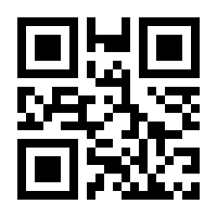 QR-Code zur Seite https://www.isbn.de/9783869360010
