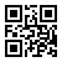 QR-Code zur Seite https://www.isbn.de/9783869360928