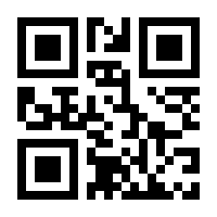 QR-Code zur Buchseite 9783869361093