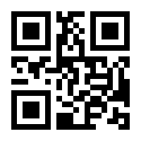 QR-Code zur Seite https://www.isbn.de/9783869361239