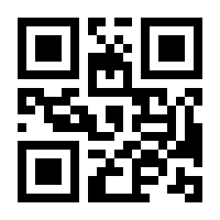 QR-Code zur Seite https://www.isbn.de/9783869361383