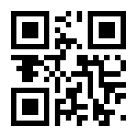 QR-Code zur Seite https://www.isbn.de/9783869362052