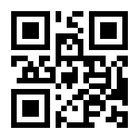 QR-Code zur Seite https://www.isbn.de/9783869362281