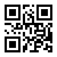 QR-Code zur Seite https://www.isbn.de/9783869362694