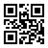 QR-Code zur Buchseite 9783869362847