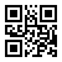 QR-Code zur Seite https://www.isbn.de/9783869363295
