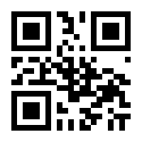 QR-Code zur Seite https://www.isbn.de/9783869364377