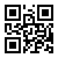 QR-Code zur Seite https://www.isbn.de/9783869364520