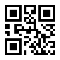 QR-Code zur Seite https://www.isbn.de/9783869364629