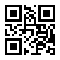 QR-Code zur Seite https://www.isbn.de/9783869365015