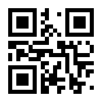 QR-Code zur Seite https://www.isbn.de/9783869365138