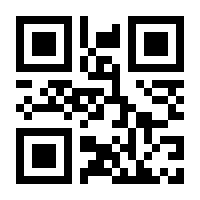 QR-Code zur Seite https://www.isbn.de/9783869365176