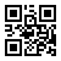 QR-Code zur Seite https://www.isbn.de/9783869365800