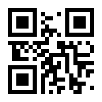 QR-Code zur Seite https://www.isbn.de/9783869366012