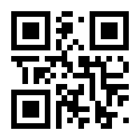 QR-Code zur Seite https://www.isbn.de/9783869366661