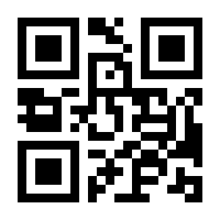 QR-Code zur Seite https://www.isbn.de/9783869366920