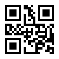 QR-Code zur Seite https://www.isbn.de/9783869366944