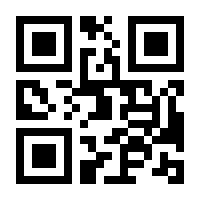 QR-Code zur Seite https://www.isbn.de/9783869366968
