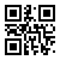 QR-Code zur Seite https://www.isbn.de/9783869366982