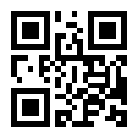 QR-Code zur Seite https://www.isbn.de/9783869367088