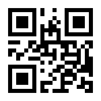 QR-Code zur Seite https://www.isbn.de/9783869367187
