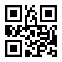 QR-Code zur Seite https://www.isbn.de/9783869367378