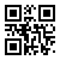 QR-Code zur Seite https://www.isbn.de/9783869368276