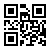 QR-Code zur Seite https://www.isbn.de/9783869368283