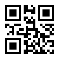QR-Code zur Seite https://www.isbn.de/9783869368511