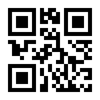 QR-Code zur Seite https://www.isbn.de/9783869369501