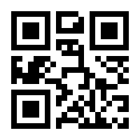 QR-Code zur Seite https://www.isbn.de/9783869369723