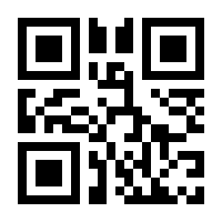 QR-Code zur Seite https://www.isbn.de/9783869370262