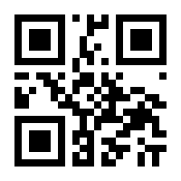 QR-Code zur Seite https://www.isbn.de/9783869373591