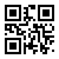 QR-Code zur Seite https://www.isbn.de/9783869374482