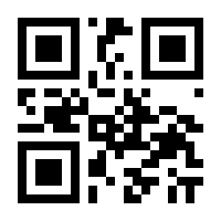 QR-Code zur Seite https://www.isbn.de/9783869376110