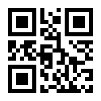 QR-Code zur Buchseite 9783869380469