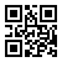 QR-Code zur Seite https://www.isbn.de/9783869401515