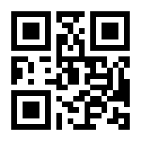 QR-Code zur Seite https://www.isbn.de/9783869410029