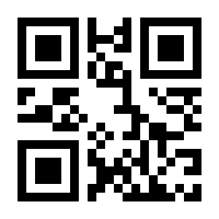 QR-Code zur Buchseite 9783869410036