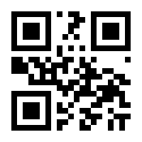 QR-Code zur Seite https://www.isbn.de/9783869415802