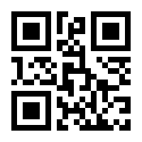 QR-Code zur Seite https://www.isbn.de/9783869415819