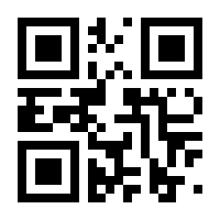 QR-Code zur Buchseite 9783869420035