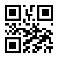 QR-Code zur Seite https://www.isbn.de/9783869432038